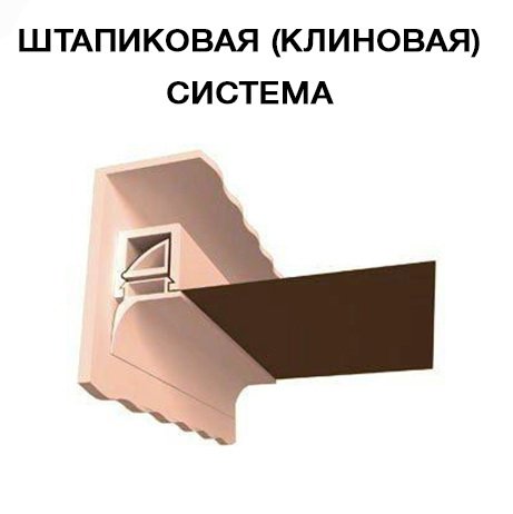 shemy_krep